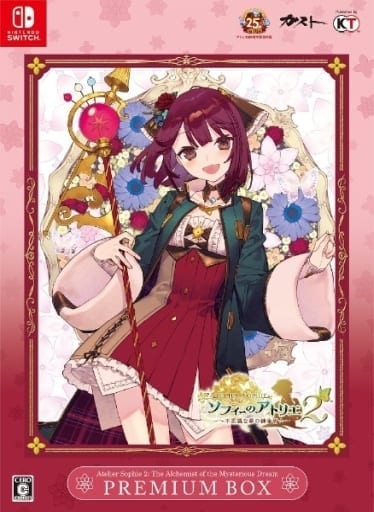 【半額】 中古】Switch）ｿﾌｨｰのｱﾄﾘｴ2 ~不思議な夢の錬金術士~ ﾌﾟﾚﾐｱﾑﾎﾞｯｸｽ Nintendo Switch