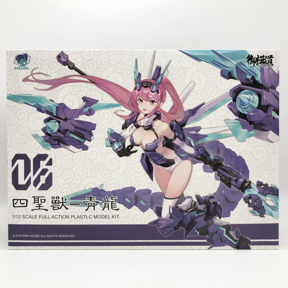 中古】未組立 童友社 御模道 イースタンモデル 1/12 ATKガール 四聖獣
