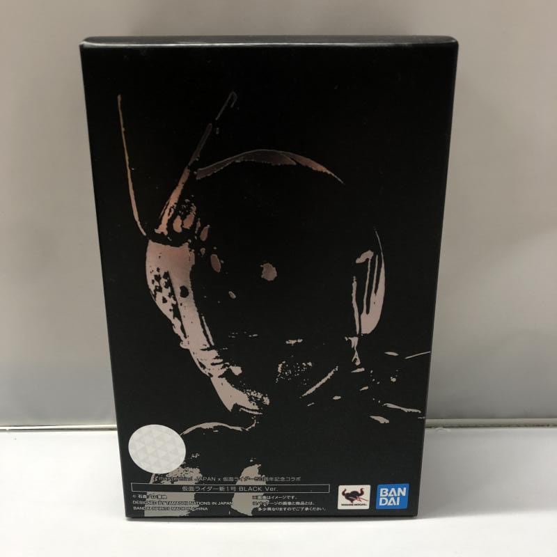 仮面ライダー50周年記念コラボ真骨彫製法仮面ライダー新1号 BLACK Ver.