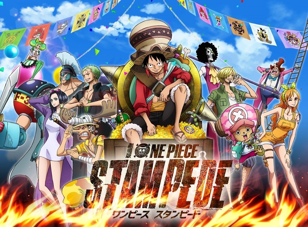 中古】aniDVD）映画/ONE PIECE STAMPEDE ｽﾍﾟｼｬﾙ・ｴﾃﾞｨｼｮﾝ(初回生産限定