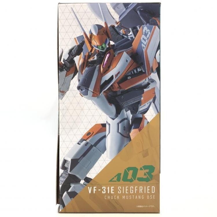 中古】開封)DX超合金 VF-31Eジークフリード(チャック・マスタング機