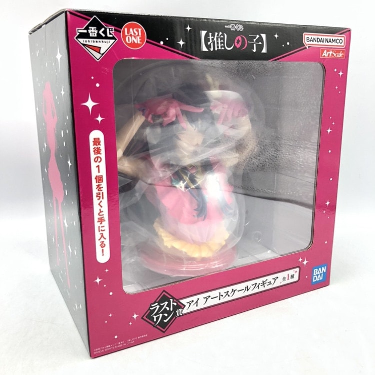 推しの子 一番くじ アイ アートスケールラストワン （中古】【未