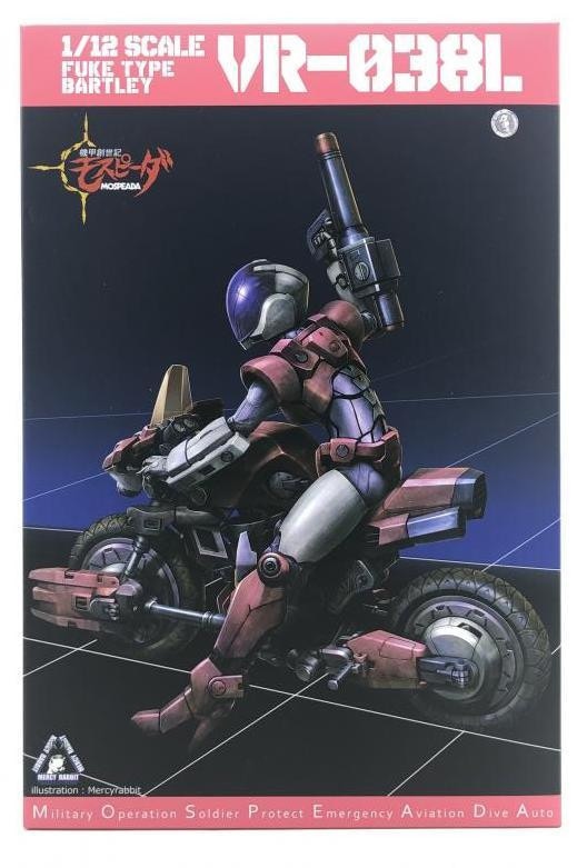 中古】[未開封] 千値練 RIOBOT 機甲創世記モスピーダ 1/12 VR-038L