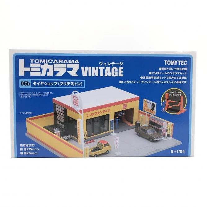 192 トミカラマ ヴィンテージ ブリヂストンタイヤ　セット 192 トミカラマ ヴィンテージ ブリヂストンタイヤセット