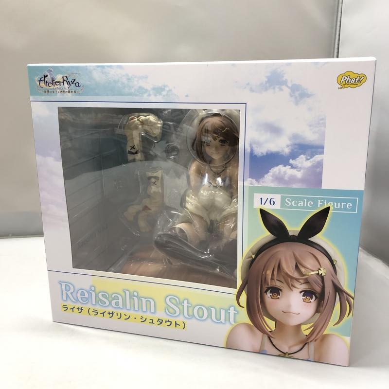 新品未開封ライザのアトリエライザファットカンパニー