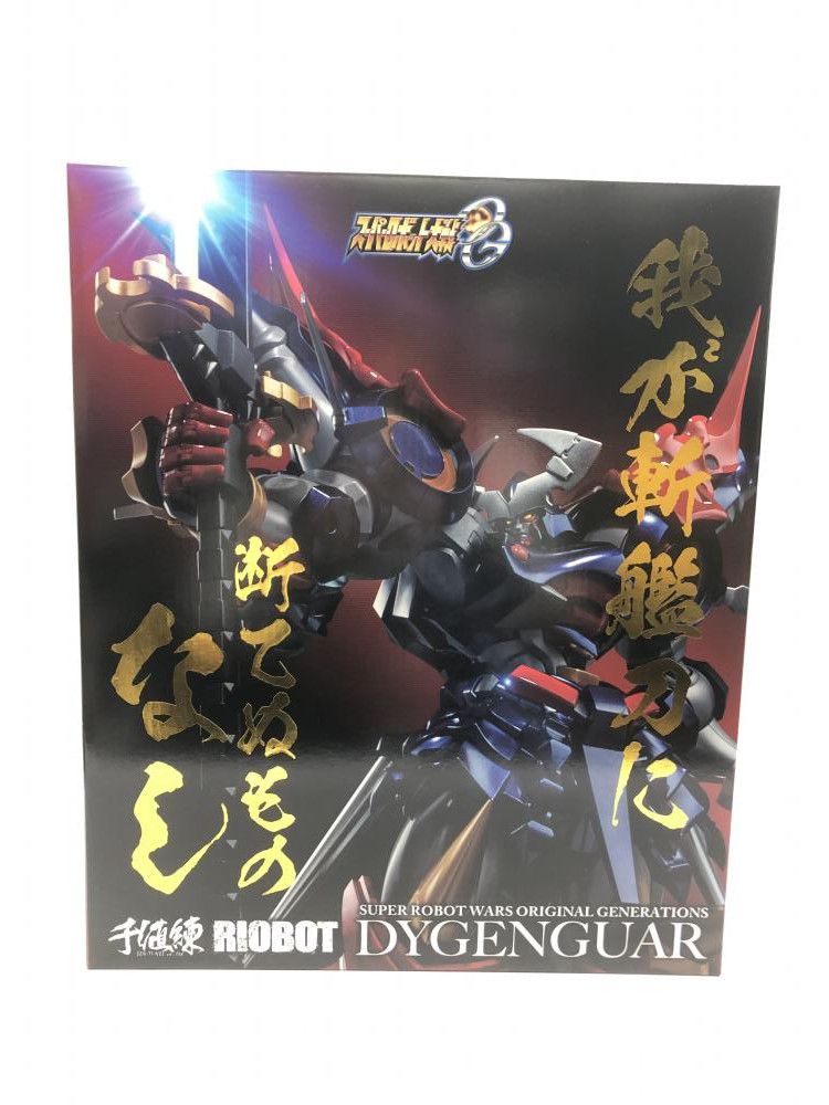 中古】未開封 RIOBOT ダイゼンガー 千値練「スーパーロボット大戦OG