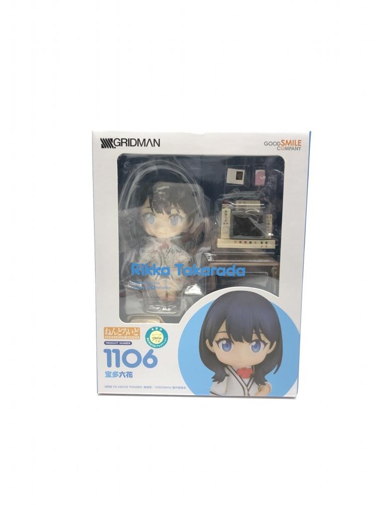 中古】未開封 ねんどろいど 宝多六花 グッドスマイルカンパニー「SSSS