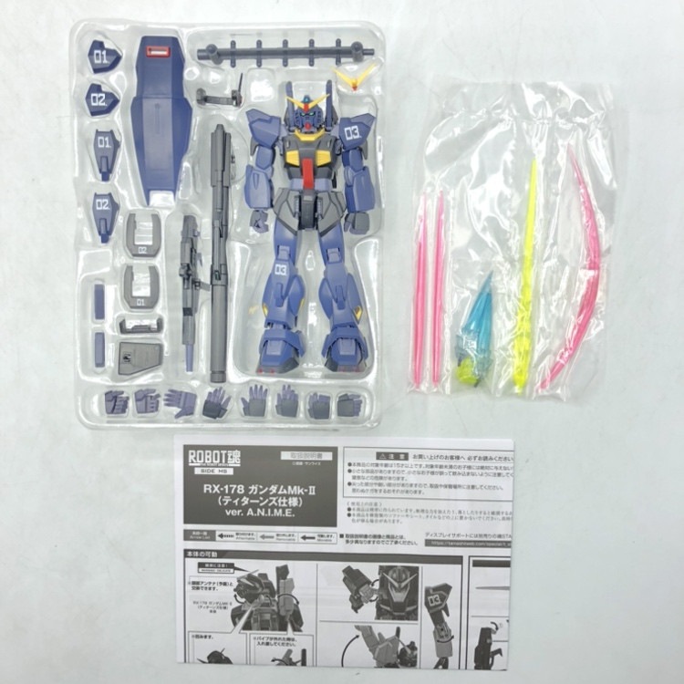 中古】バンダイ ROBOT魂 ＜SIDE MS＞ RX-178 ガンダムMk-II