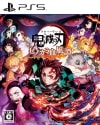 šPS5˵Ǥο ˎɎз[PS5] [4534530132109]OŹ