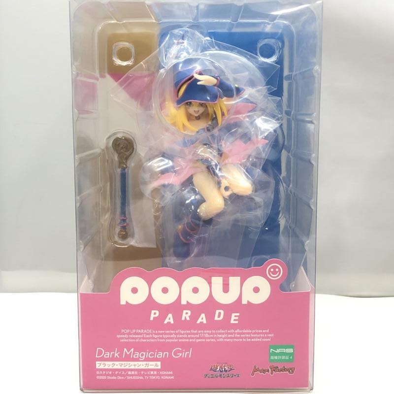 【一部予約販売】 中古】マックスファクトリー POP ブラック PARADE UP ゲームキャラクター