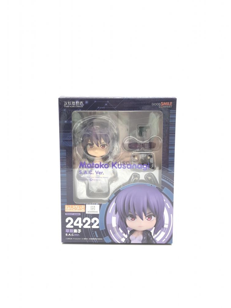 ねんどろいど 攻殻機動隊 STAND ALONE COMPLEX 草薙素子 Amazon | ねんどろいど 攻殻機動隊 STAND ALONE COMPLEX 草薙