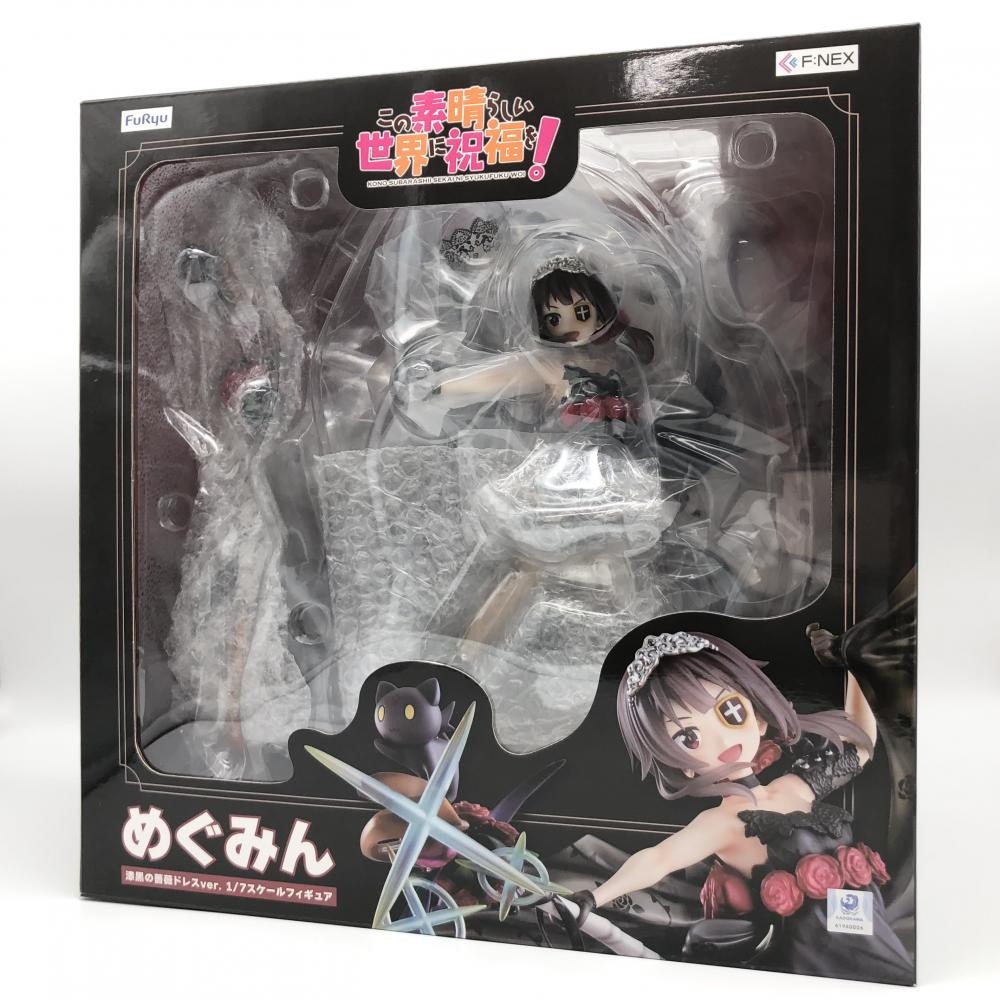 めぐみん -白無垢- 1/7 F:NEX限定 この素晴らしい世界に祝福を