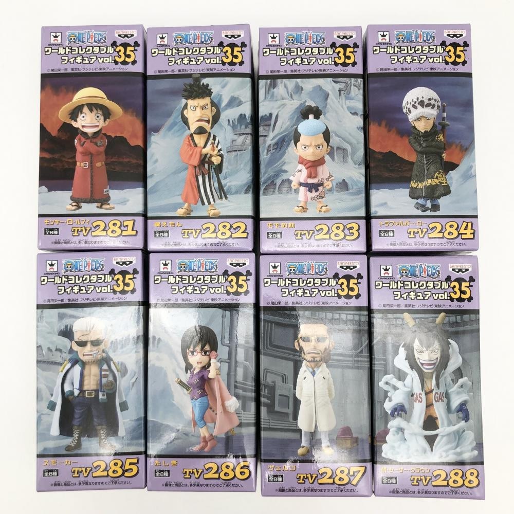 ワンピース　ワールドコレクタブルフィギュア　ワーコレ　まとめ売り ワンピース ワールドコレクタブルフィギュア ワーコレ まとめ