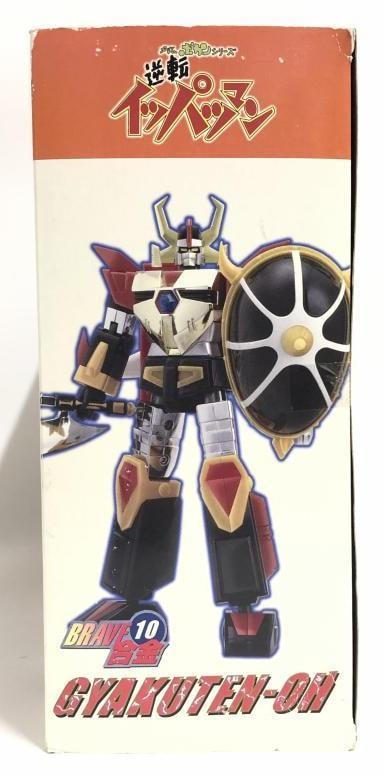 中古】[開封] シーエムズコーポレーション BRAVE合金10 逆転