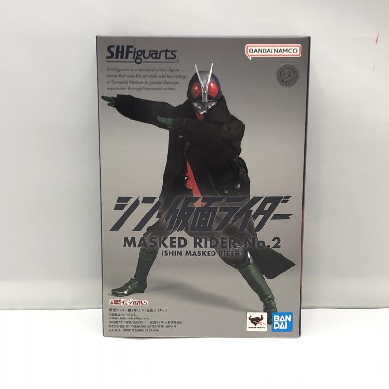 中古】バンダイ S.H.Figuarts 仮面ライダー第2号 開封品 シン