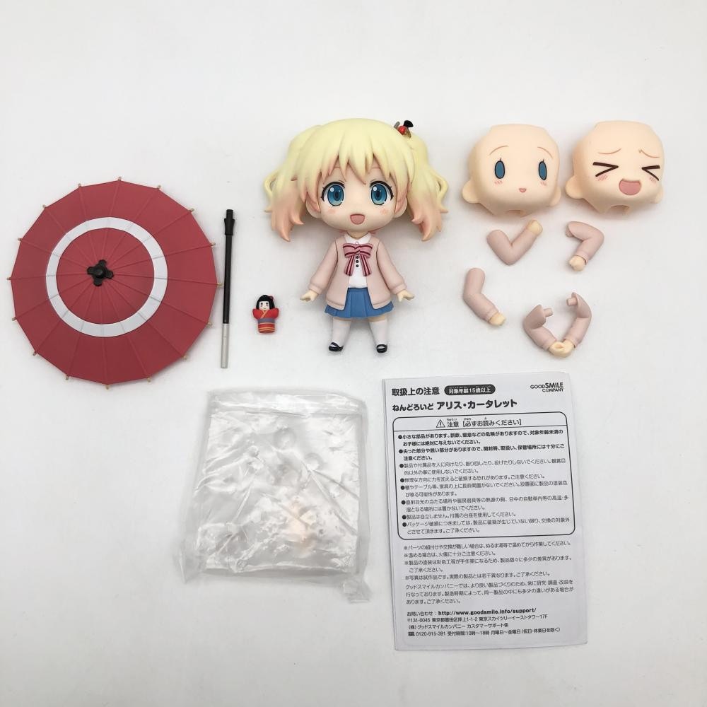 中古】現状渡 グッドスマイルカンパニー ハロー!!きんいろ