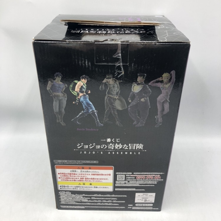 中古】バンダイ B賞 ｼﾞｮｾﾌ・ｼﾞｮｰｽﾀｰ ﾌｨｷﾞｭｱ MASTERLISE ｢一番