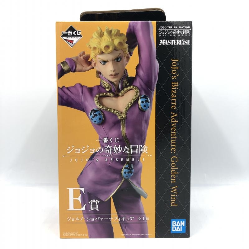 中古】一番くじ E賞 ジョルノ・ジョバァーナフィギュア ジョジョの奇妙