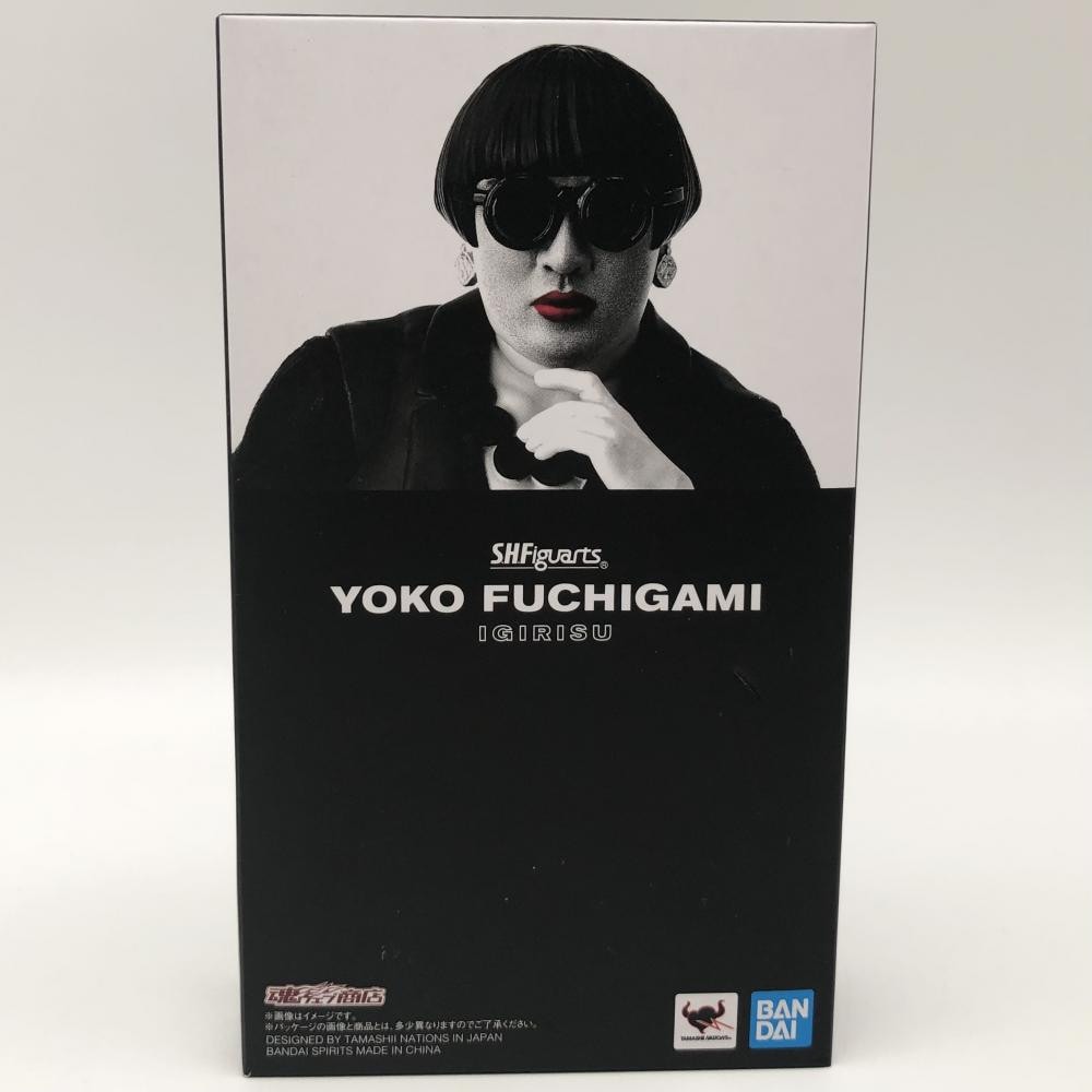 中古】未開封 バンダイ ロバート秋山のクリエイターズ・ファイナル