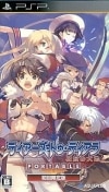šPSP˥ƥȥƥ -ִ- PORTABLE  [4996802101099]ڥ饤󥹥ȥ