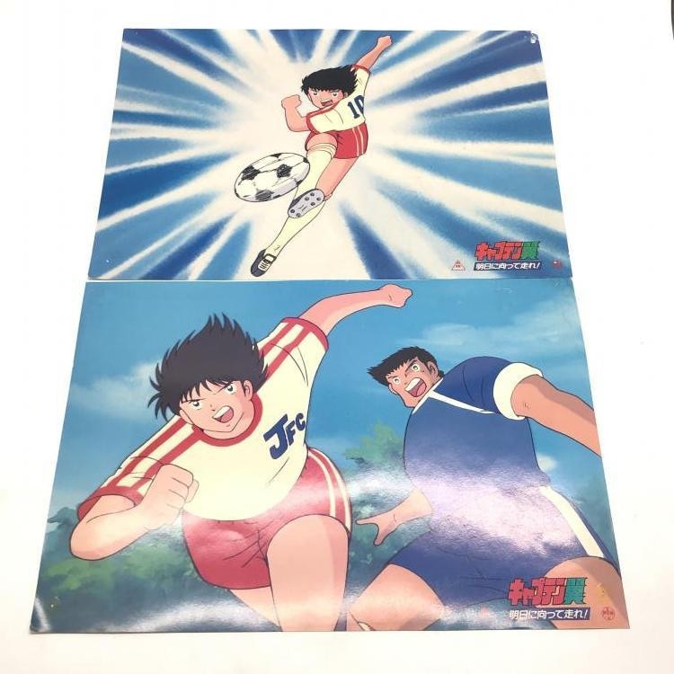 キャプテン翼 B2 ポスター 当時物 初代