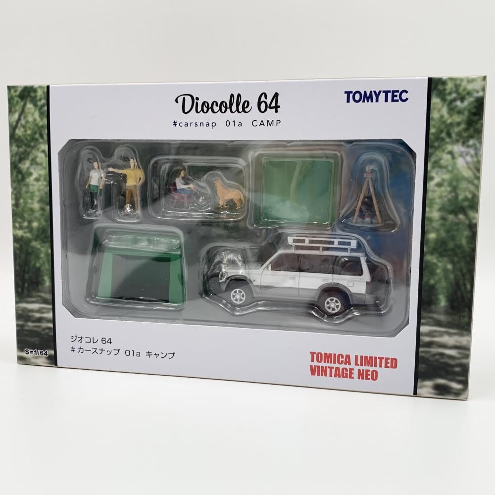 トミカリミテッドヴィンテージ 日産ディーゼルサングレイトの3台