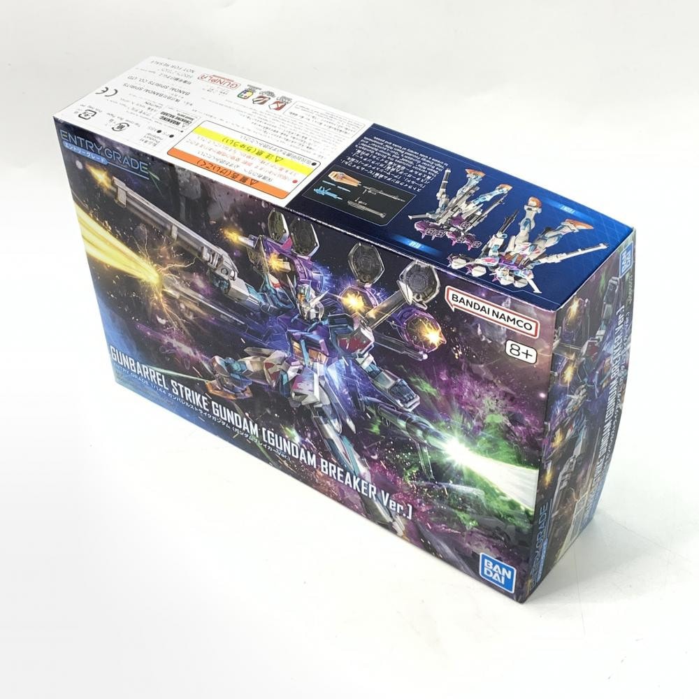 ガンダムブレイカー4 コレクターズエディション付属 EG