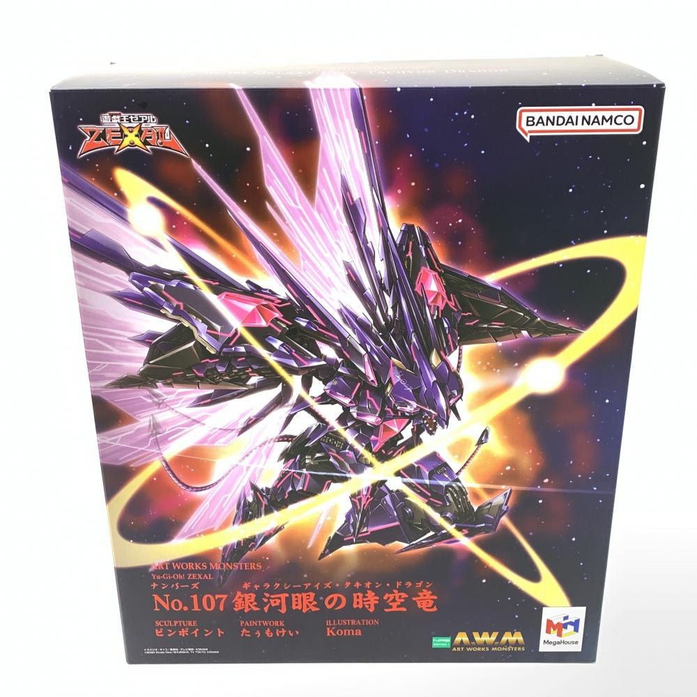 中古】開封）ART WORKS MONSTERS No.107 銀河眼の時空竜【O半田