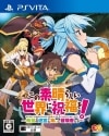 šPSVˤ餷˽ʡ!~˾µܤȽԤ~ ̾ [PSV] [4935066601815]OŹ