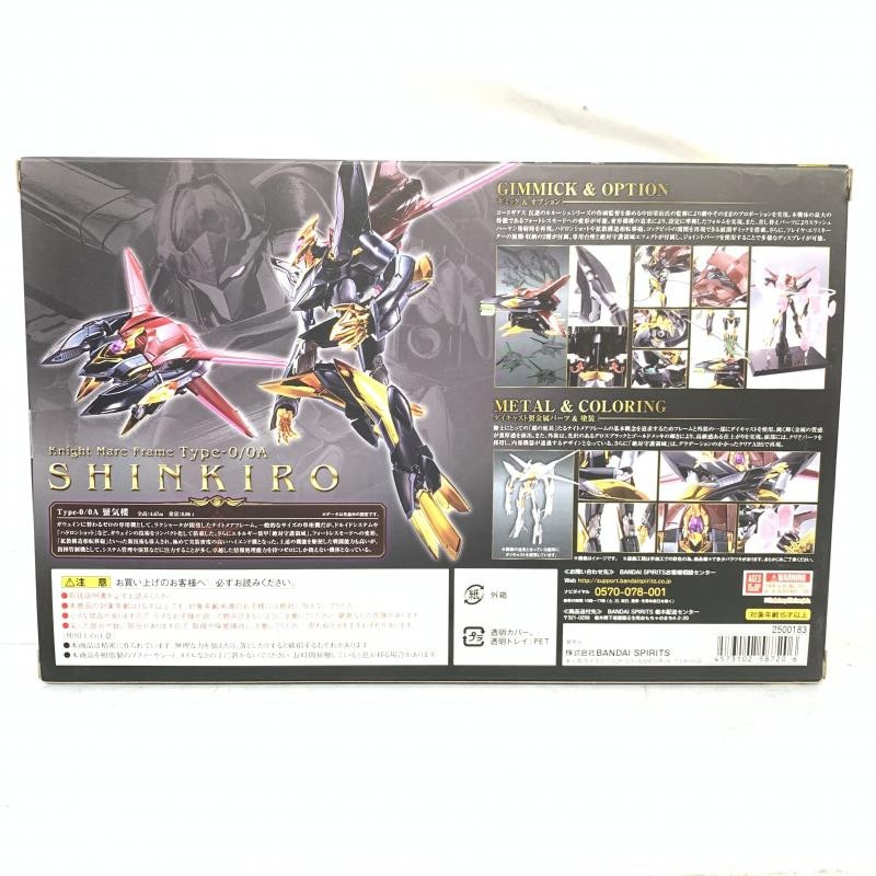 中古】開封)METAL ROBOT魂 ＜SIDE KMF＞ 蜃気楼【O堀田店