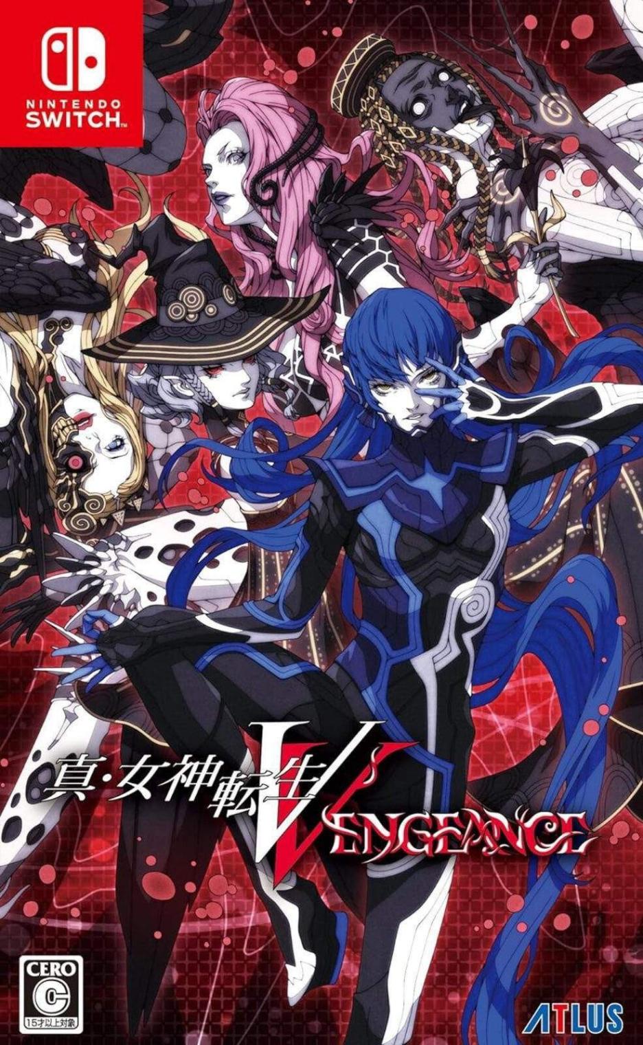 中古】Switch）真・女神転生V Vengeance [Switch版