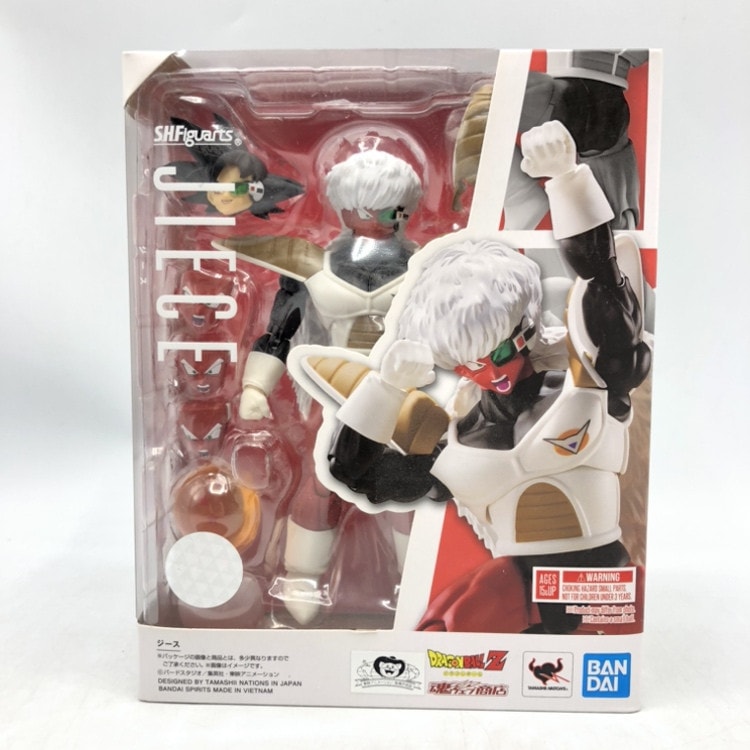 南十字星 蓄光フィギュア 未開封 Amazon | 摩動核 MNPQ-XH04 Q版 地威星 封刃霊 干将 黒龍 合金