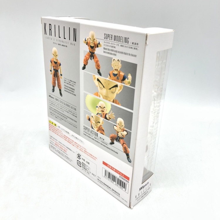 Figure-rise Standard 