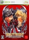 šXB360GUILTY GEAR 2 -OVERTURE- [4510772070072]OȾŹ