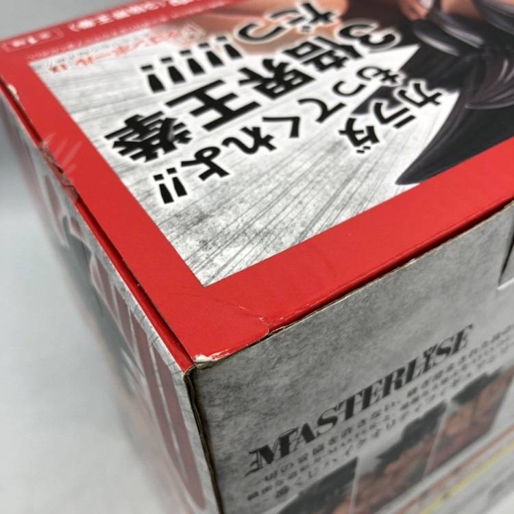 【中古】箱傷み)バンダイ 一番くじ C賞 孫悟空(3倍界王拳) フィギュア MASTERLISE/ドラゴンボール EX 天下分け目の超決戦!![6][240006551730] 中古】箱傷み)バンダイ 一番くじ C賞 孫悟空(3倍界王拳
