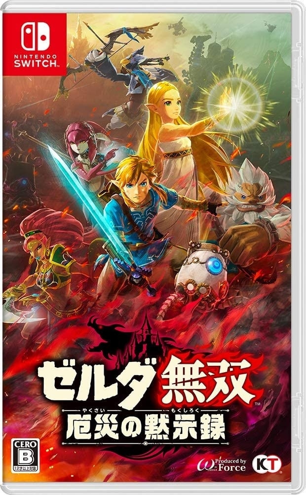 中古】Switch）ｾﾞﾙﾀﾞ無双 厄災の黙示録 [4988615142192]【O堀田