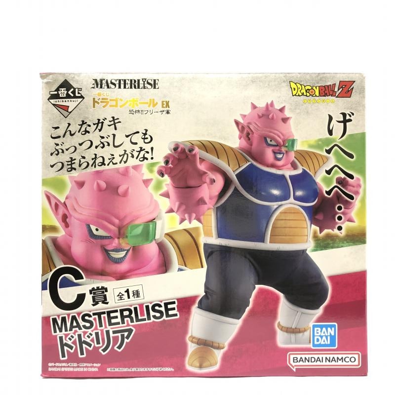 中古】開封・箱傷み有) C賞 ドドリア フィギュア MASTERLISE 一番くじ