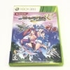 šXB360˥ʥ ȥǥX ! XBOX360ե [4988602150896]OȾŹ