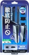 �ڿ��ʡ�PS5���յ���ˎ��ݎ���/��PS5�� �Ύ��؎�����������II slim [4573201420831]�ڥ���饤�󥹥ȥ���