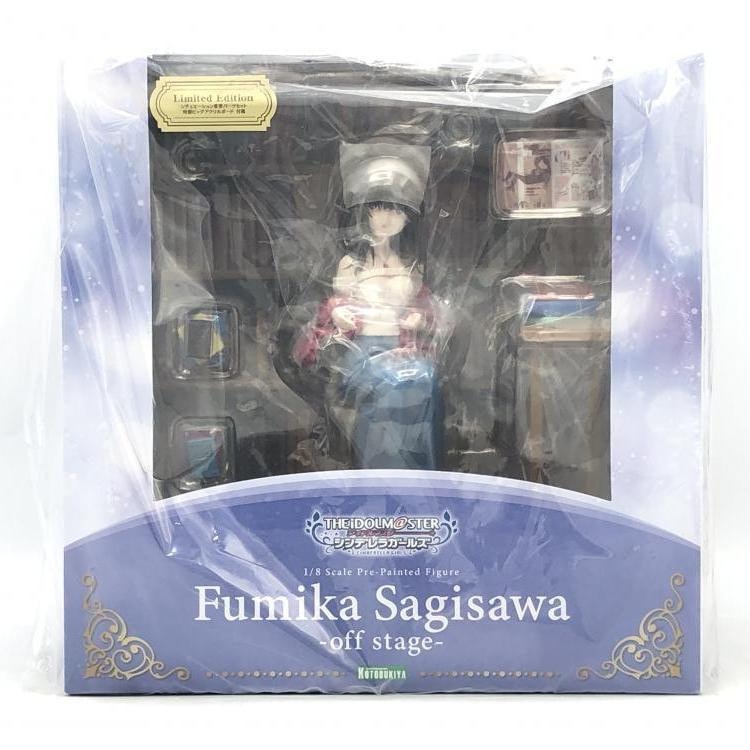 鷺沢文香off stage Limited Editionアイドルマスター