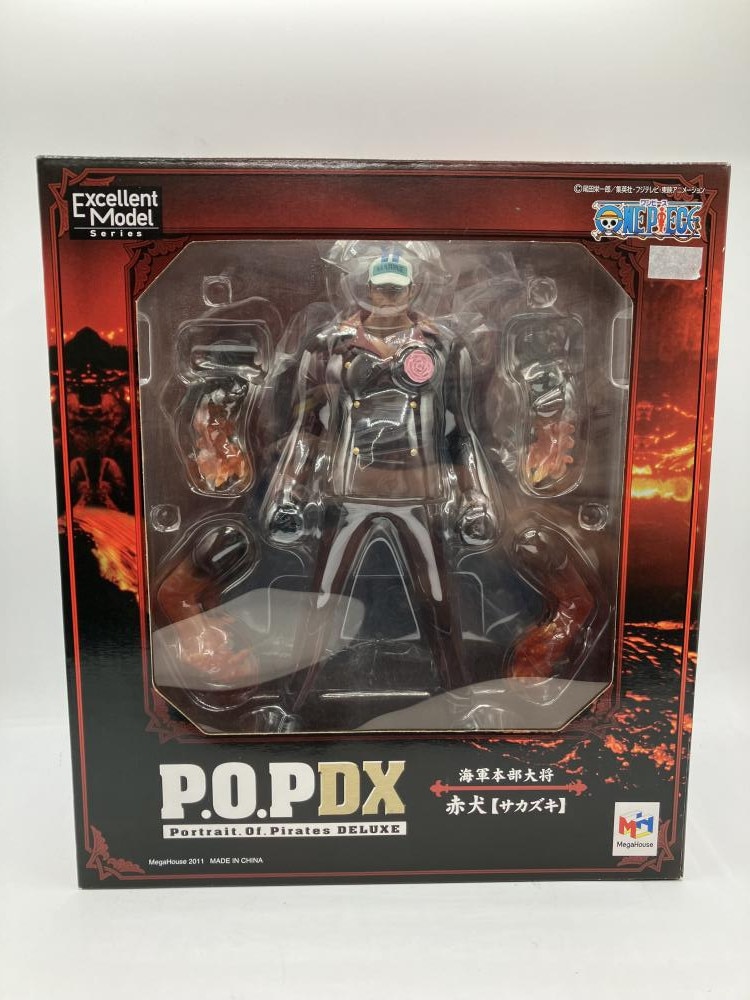 フィギュア P.O.P NEO-DX 海軍本部大将 赤犬【サカズキ】