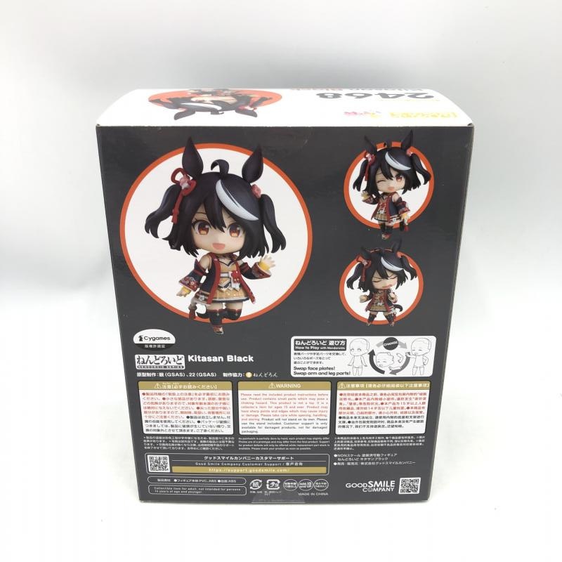 新品】グッドスマイルカンパニー ねんどろいど ｷﾀｻﾝﾌﾞﾗｯｸ 新品
