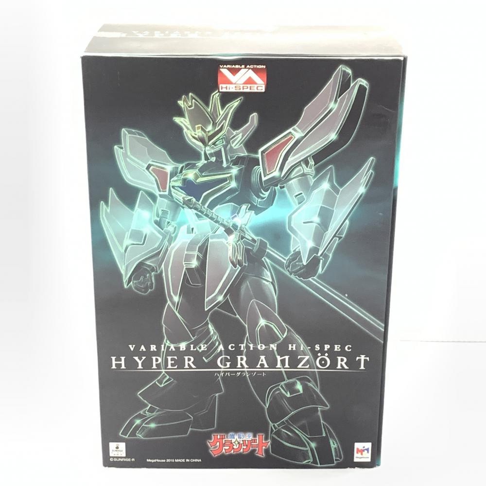 中古】HB開封)ｳﾞｧﾘｱﾌﾞﾙｱｸｼｮﾝ Hi-SPEC ﾊｲﾊﾟｰｸﾞﾗﾝｿﾞｰﾄ【O半田店