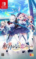 ����š�Switch�˹ȷ������������ �̾��� [Switch��] [4935066605431]��OJ�����