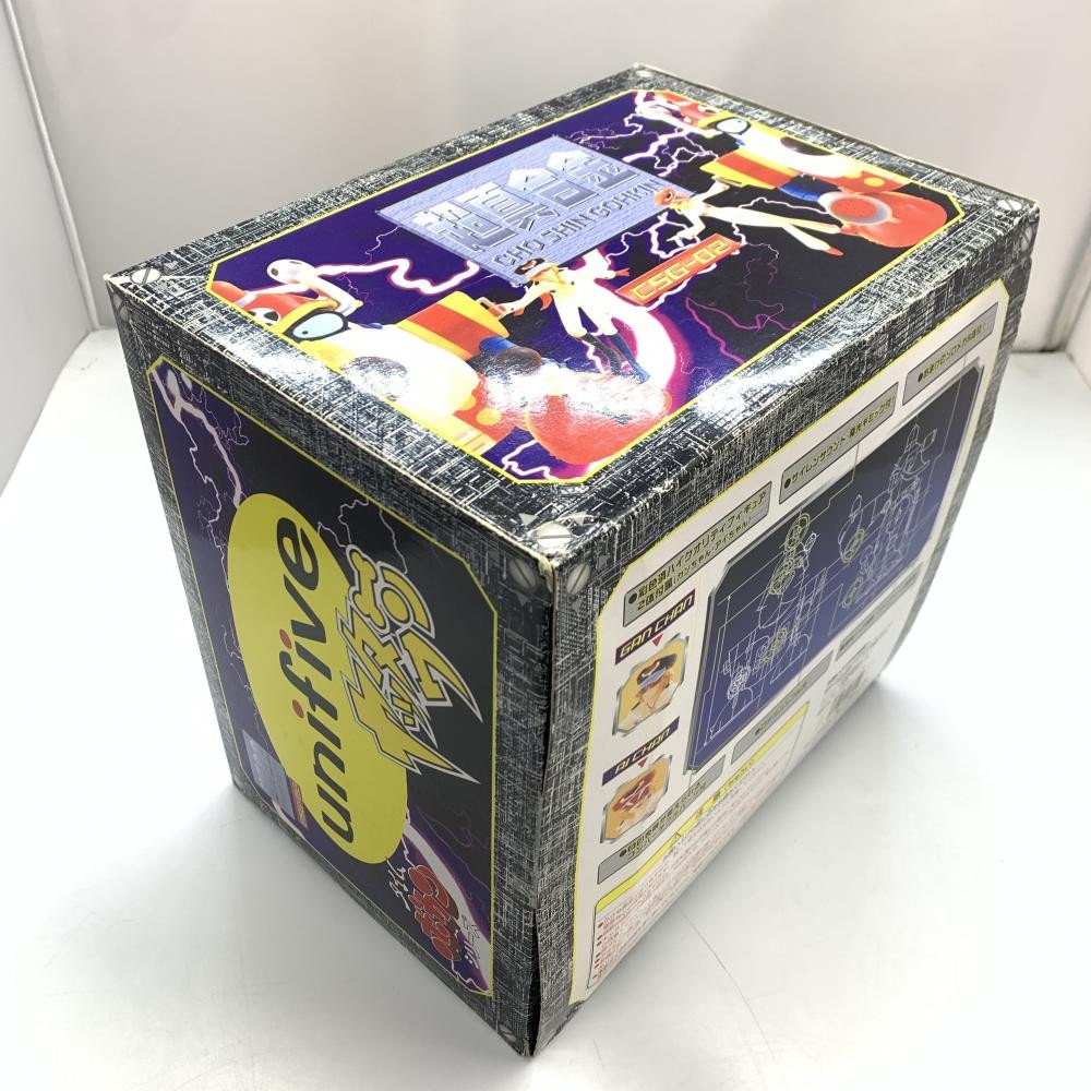 ヤッターワン unifive ユニファイブ　超真合金 CSG-02 ヤッターマン Amazon | 超真合金 CSG-02 ヤッターワン unifive 超真合金 CSG