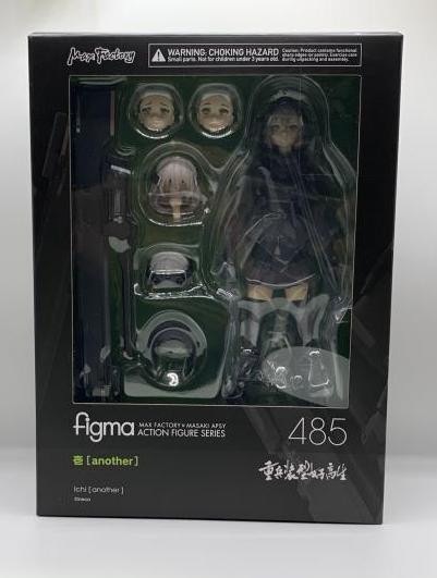 グッドスマイルカンパニー/グッスマ マックスファクトリー figma/フィグマ SP-065 名探偵ホームズ シャーロック ホームズ フィギュア Amazon | マックスファクトリー figma 名探偵ホームズ