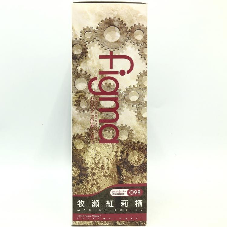 中古】未開封)figma-098 牧瀬紅莉栖(まきせくりす) 「シュタイン