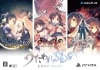 šPSVˤ Ď؎ێގΎގ [PSV] [4996802180414]O¼Ź