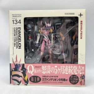 リボルテックヤマグチ エヴァンゲリオン4号機＆Mark6 プレミアム