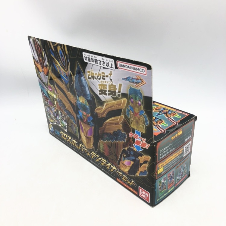 中古】バンダイ DXクロスホッパー＆テンライナーセット 未開封品